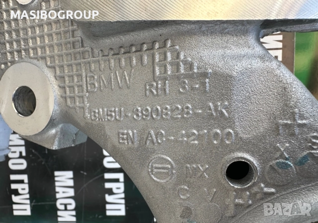 Заден мост за Бмв Х5 Г05 Х6 Г06 Bmw X5 G05 Bmw X6, снимка 5 - Части - 51864034