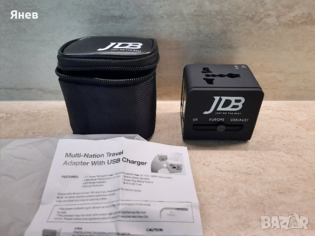 Травъл адаптер/Travel Adapter , снимка 2 - Друга електроника - 42594593