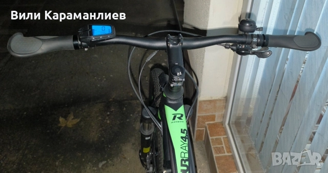 RAYMON E-TUOR RAY 4.5,Електро байк,29цола,YAMAHA,ПРОМОЦИЯ, снимка 10 - Велосипеди - 52356243