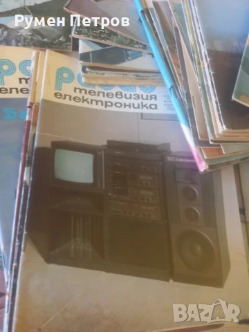 Списания Радио, телевизия, електроника., снимка 5 - Списания и комикси - 50998085