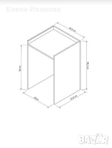 Шкаф за пералня и сушилня , снимка 3 - Шкафове - 52716875