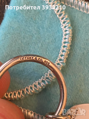 Сребърен ключодържател Tiffany & Co, снимка 3 - Други - 44535536