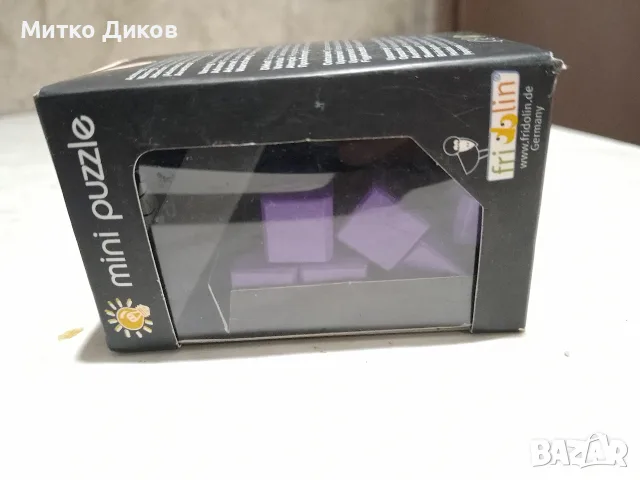 логически дървен 3Д пъзел нов