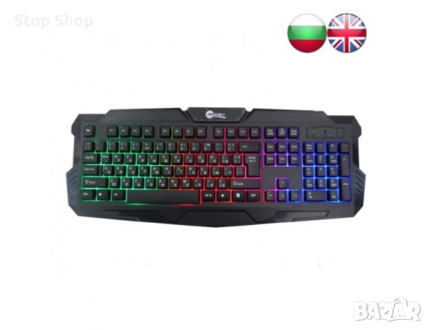 LED светеща клавиатура българска азбука 