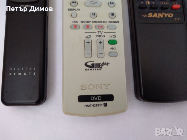  Дистанционни- SONY,SAMSUNG,SCHNEIDER,SANYO,TOSHIBA ,PHILIPS MAGNAVOX,ARIELLI !Дистанционни, снимка 3 - Дистанционни - 41659031