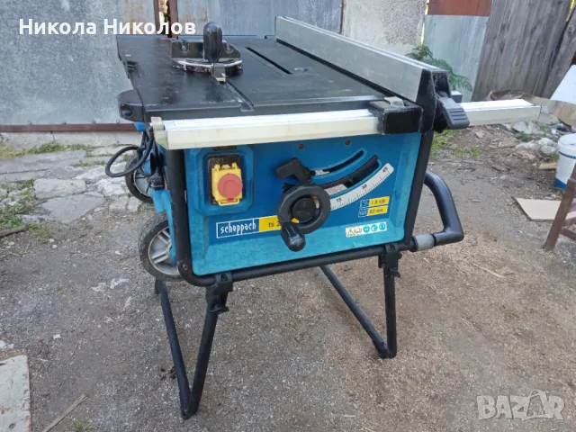 настолен циркуляр  и пендула циркуляр, снимка 1