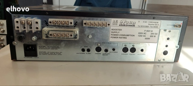 Крайно стъпало Braun Series 8000, снимка 7 - Ресийвъри, усилватели, смесителни пултове - 53120091