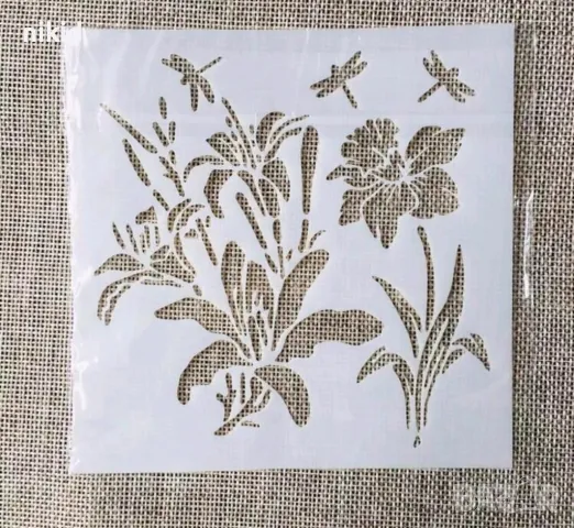 Цветя цвете Нарцис Стенсил шаблон спрей за торта стена декорация Scrapbooking