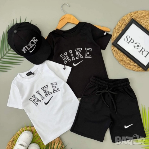 детски комплекти , снимка 9 - Детски комплекти - 52112751