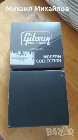 Gibson 500T адаптер