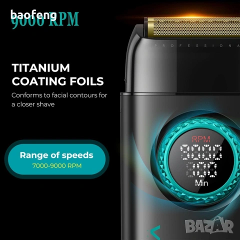 Нов 32 части VGR Stepless 4 в 1 за барбер / фризьори Професионален комплект машинки за подстригване , снимка 10 - Фризьорски принадлежности - 53525264