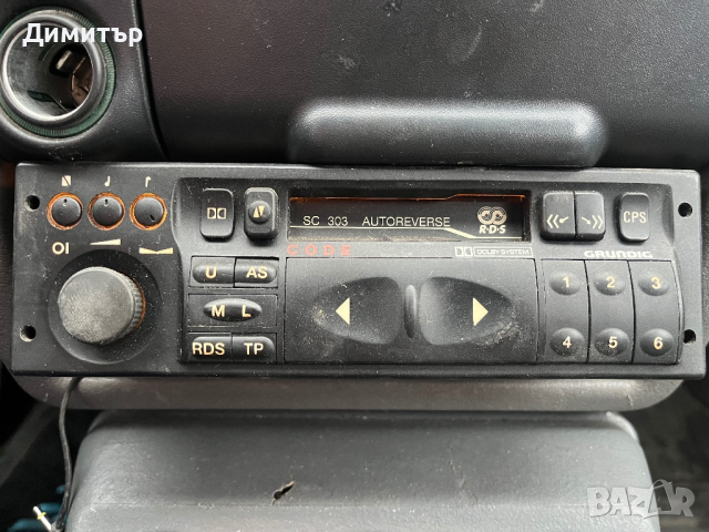 Радио Grundig Opel, снимка 1 - Аксесоари и консумативи - 44789150