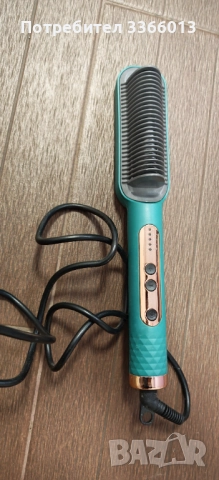 Гребен-преса за коса, малко ползвана