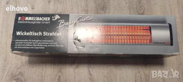 Кварцова печка за баня Rommelsbacher IW 604/E, снимка 4 - Отоплителни печки - 48141806