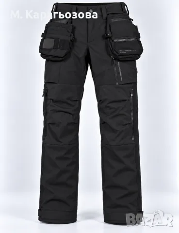 Нов! Helly Hansen Barcode HH Connect™ Pants