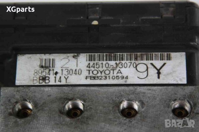 ABS за Toyota Corolla 2.0d4d 90к.с. (2001-2007) 44510-13070, снимка 3 - Части - 41453335