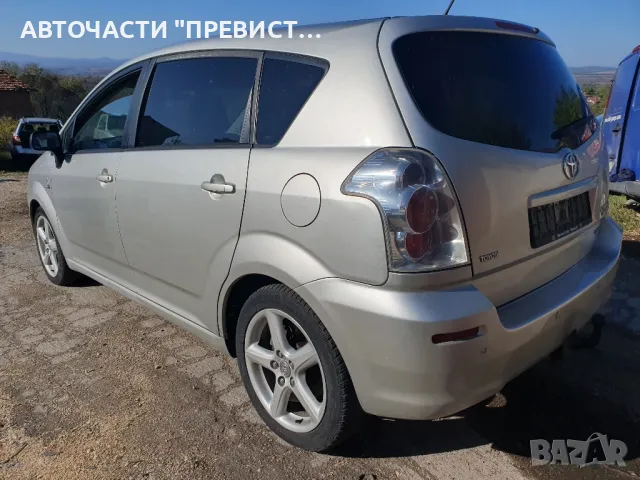 Тойота Корола Версо 2.2д-кат 177 на части Toyota Corolla Verso 2.2d-cat 177 na chasti , снимка 6 - Части - 49350156