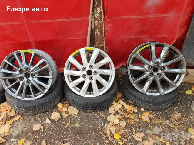 Джанти Мазда по 1брой