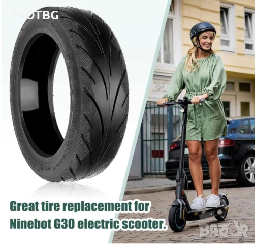 Безкамерна гума 60/70-6.5 с гел и прав вентил за Ninebot Max G30, снимка 6 - Други спортове - 53843746