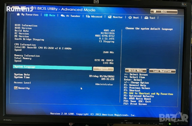 Продавам дъно ASUS X79 Deluxe, s.2011 V2, снимка 9 - Дънни платки - 53126878