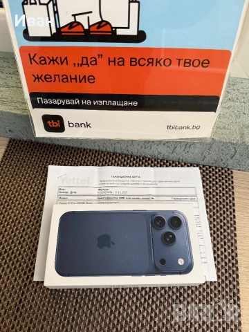 НОВ!ЛИЗИНГ*95лв/м iPhone 17 Pro*DEEP BLUE айфон 17 про, снимка 4 - Apple iPhone - 52343447