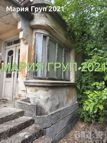 🏡 Агенция „Мария Груп 2021“ представя за продажба къща в с. Братя Даскалови, област Стара Загора, снимка 7 - Къщи - 55824013