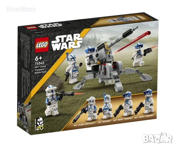 Конструктор LEGO® Star Wars™ 75345 - Боен пакет клонинг щурмоваци от 501