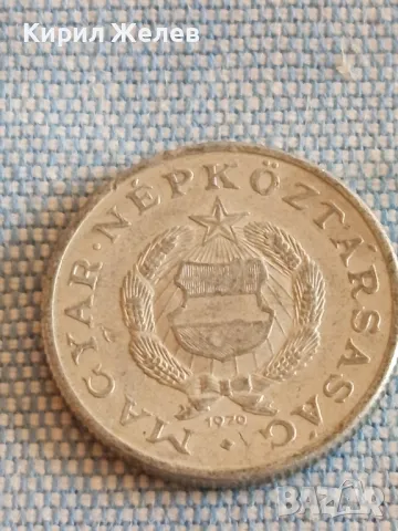 Четири монети от цял свят ГДР, УНГАРИЯ, КИТАЙ за КОЛЕКЦИЯ ДЕКОРАЦИЯ 38498, снимка 7 - Нумизматика и бонистика - 48845198