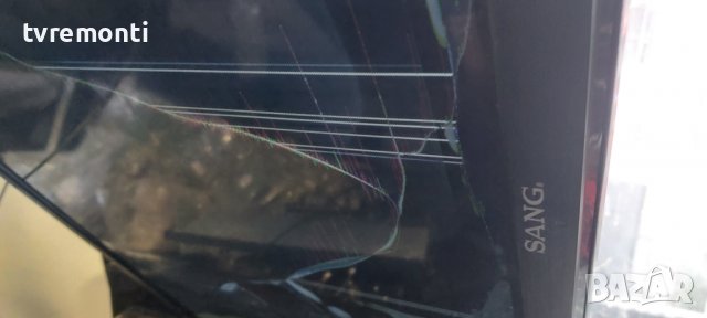 MAIN BOARD ,17MB95S-1,V.1 211212,  for 32inc DISPLAY for, SANG 32114 SMART дисплей VES315WNDS-01, снимка 9 - Части и Платки - 39357026