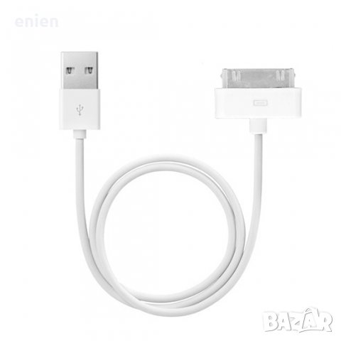 30 Pin USB кабел за зареждане за iPod iPhone 3 3GS 4 4S iPad 2 3, снимка 2 - USB кабели - 28646830
