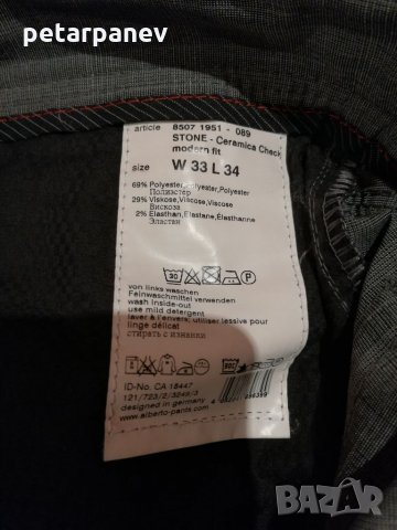 Мъжки панталон Alberto Stone- Ceramica - 32 размер, снимка 4 - Панталони - 34409589
