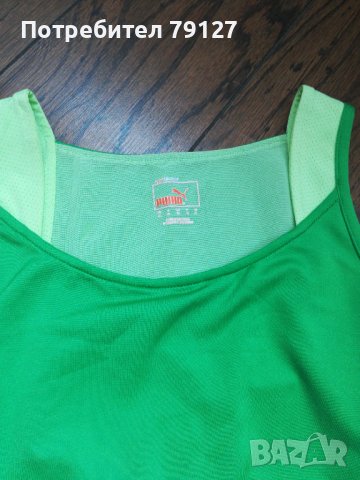 Дамски потник puma, снимка 5 - Спортни екипи - 23918614