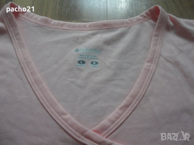 Columbia Omni-Shade, снимка 7 - Потници - 40437412