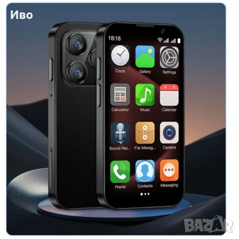 Мини смартфон, 3G WCDMA, снимка 2 - Други - 55970504
