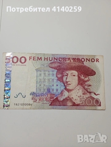 ШВЕЦИЯ БАНКНОТА 500 КРОНИ 2006 Г 