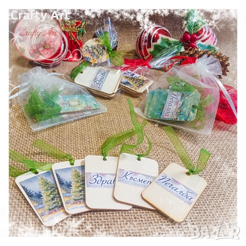 Новогодишни късмети , снимка 2 - Коледни подаръци - 51957376