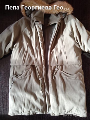 Зимно яке,размер 52