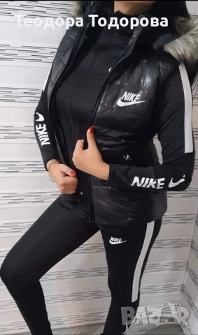 Дамски грейки Nike,Adidas , снимка 1 - Спортни екипи - 36134507