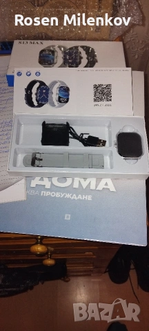 Чисто нови смарт часовници, снимка 8 - Друга електроника - 53160088