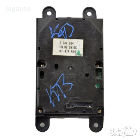 Джойстик навигация BMW 5 Series (E60,E61) 2003-2010 ID:105479, снимка 2 - Части - 41505726