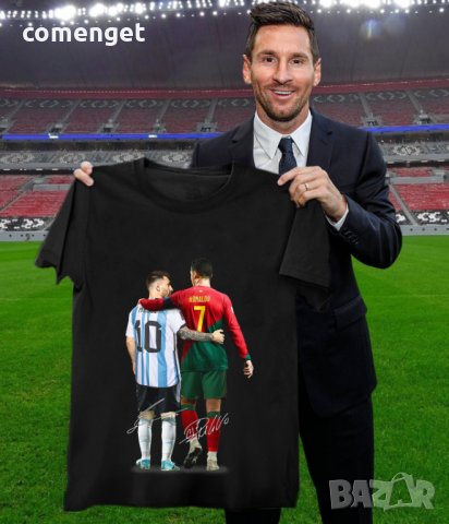 Мъжки и Детски тениски RONALDO / РОНАЛДО & MESSI / МЕСИ! Поръчай модел С Твоя идея!