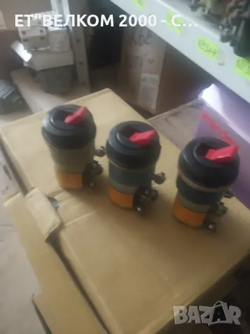 ВТ бутони 361