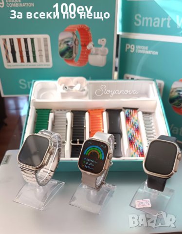 Подаръчен Лот Часовник със Слушалки p9 и 7 каишки, снимка 8 - Друга електроника - 44380476