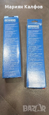 Професионален двуполюсен тестер за напрежение Benning DUSPOL Digital, снимка 3 - Други инструменти - 53761996