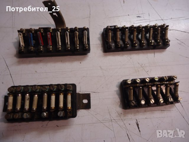 Части за трабант