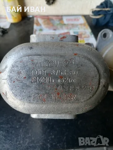 2БР ХИДРАВЛИЧНИ ПОМПИ ЗА ЮМЗ, снимка 5 - Части - 49987807