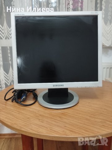 Продавам компютър, снимка 5 - За дома - 38135463