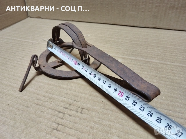 Стар Кован Малък Капан За Животни / НОМЕР 637. , снимка 10 - Антикварни и старинни предмети - 53289144