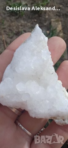 Планински кварц от Мароко 