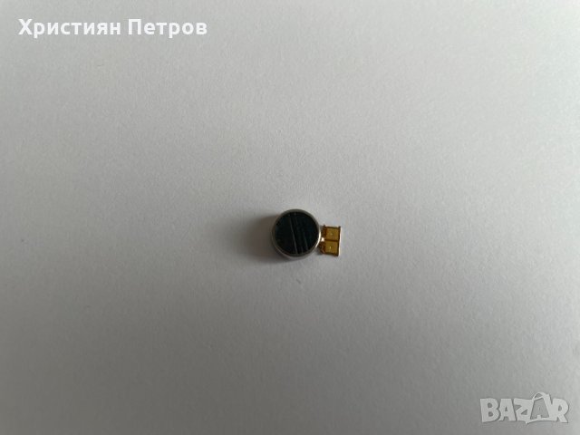 Вибрация модул лентов кабел за Samsung Galaxy M31s
